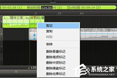 在线歌曲剪切，音乐编辑新时代的里程碑