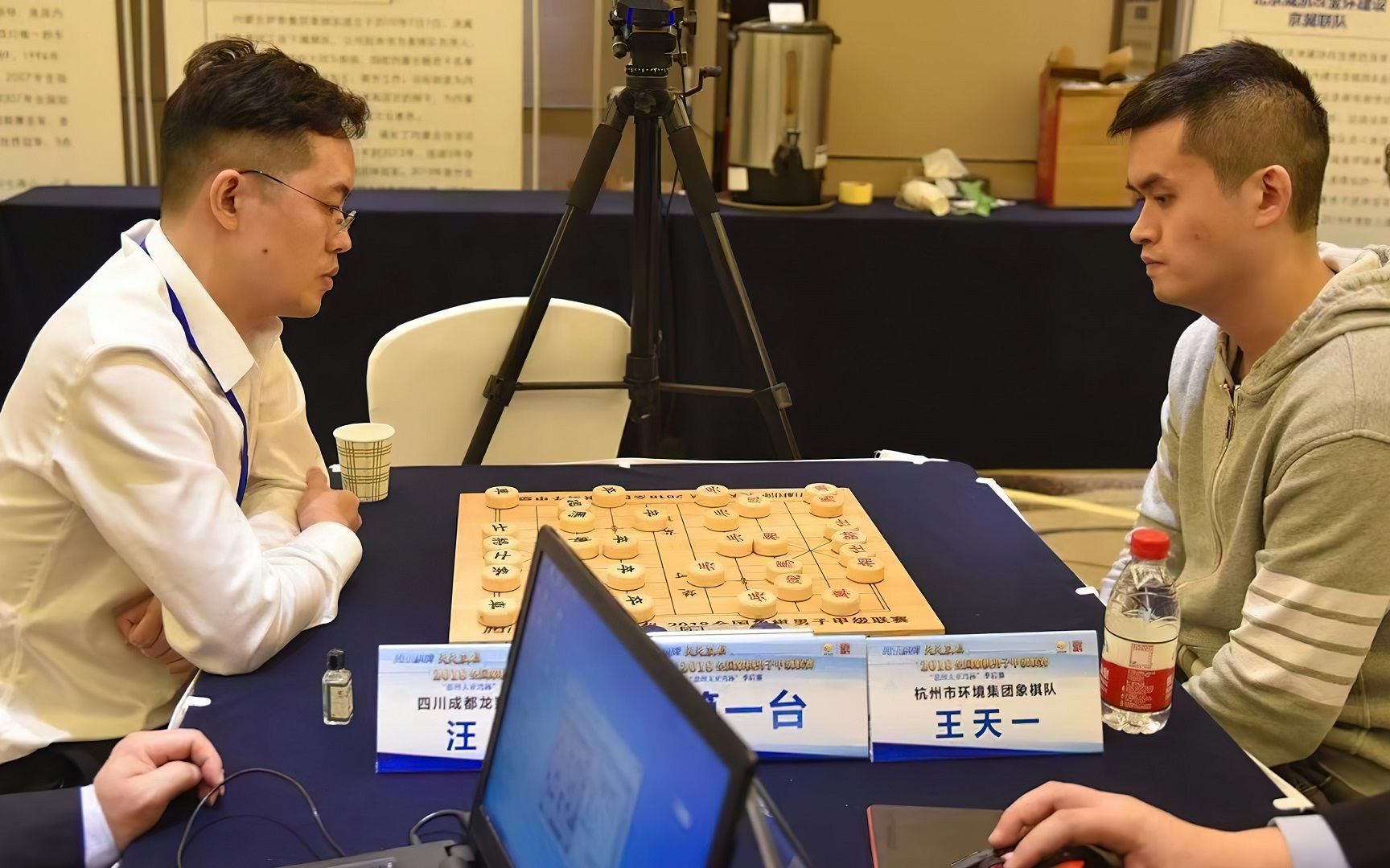 棋坛烽火，王天一与郑惟桐的最新对决