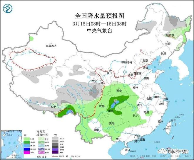 扬中未来15天天气预报最新气象预测