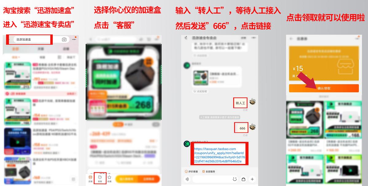 探究EA在线客服的优势与面临的挑战