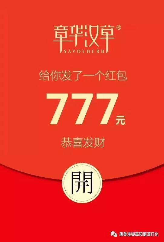 关于久久草最新地址获取问题的声明，拒绝提供涉黄信息，坚守合法原则