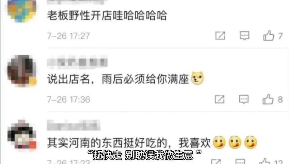 免费在线观看，影视娱乐新时代的来临