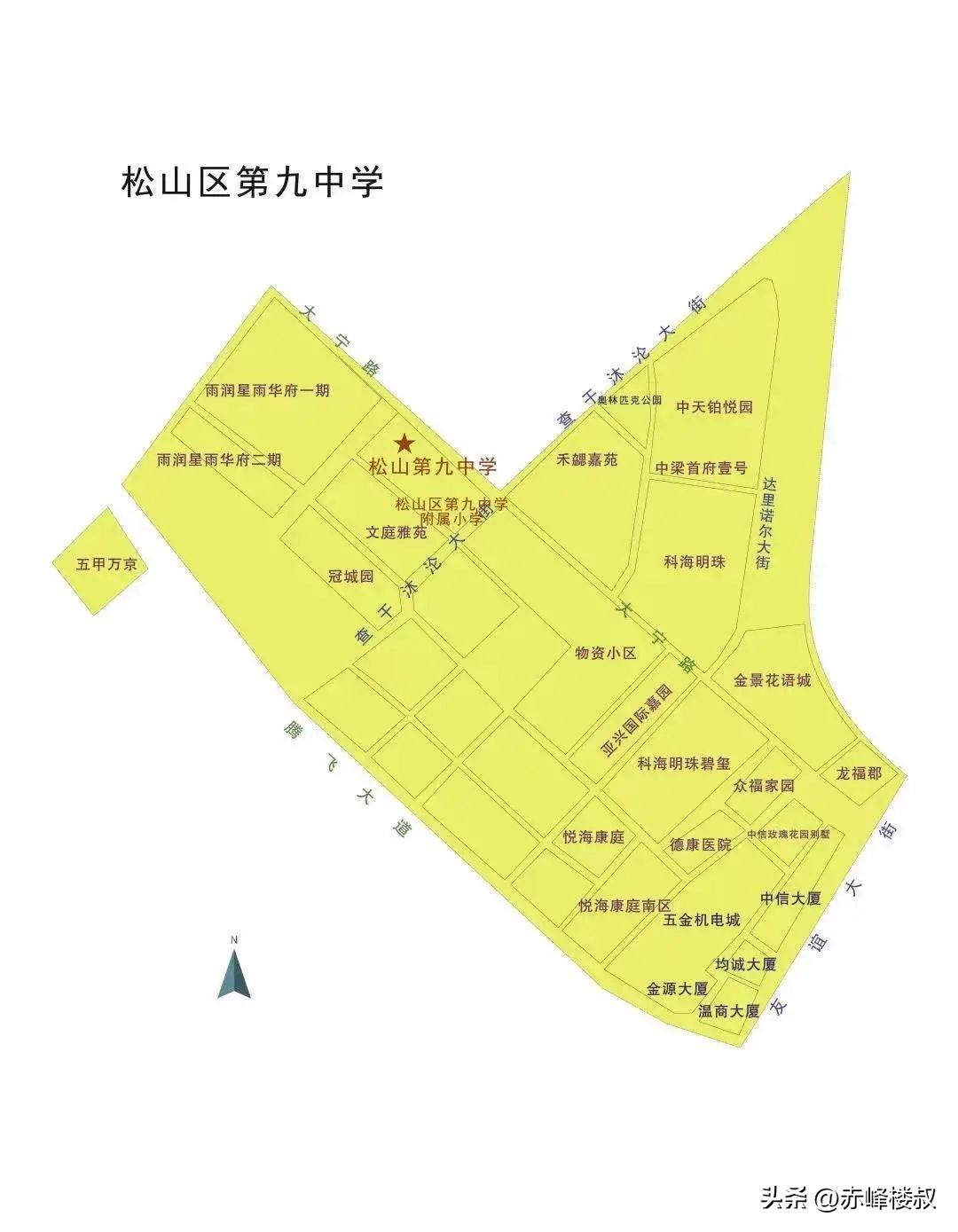 赤峰星雨华府最新动态，揭晓未来居住新篇章