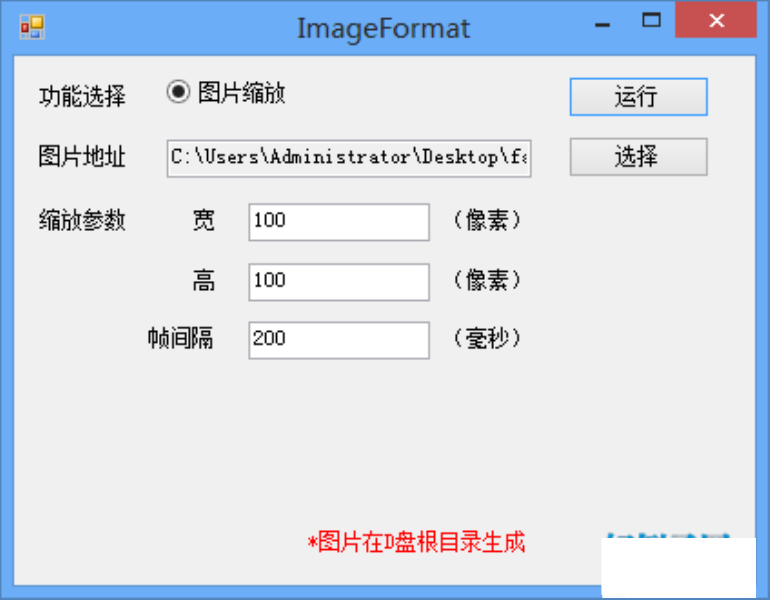 图片在线缩放，重塑数字时代的视觉盛宴