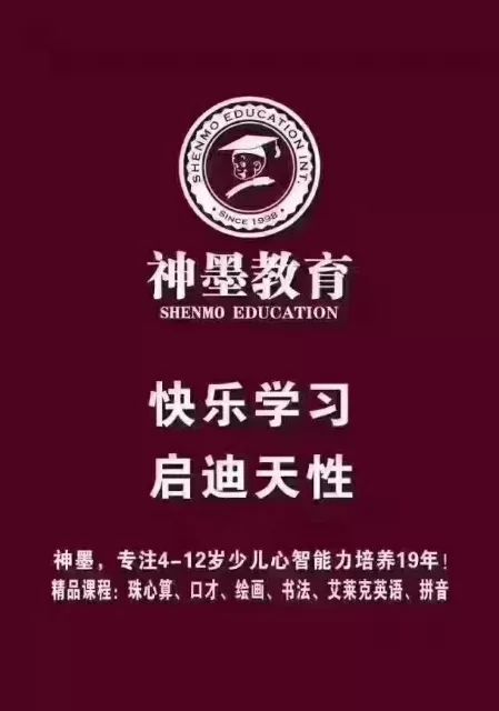 新密最新双休招聘信息汇总