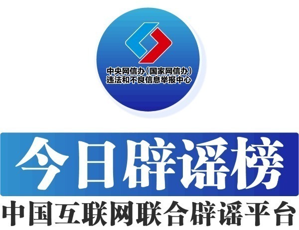 新澳2024免费资料，探索与启示