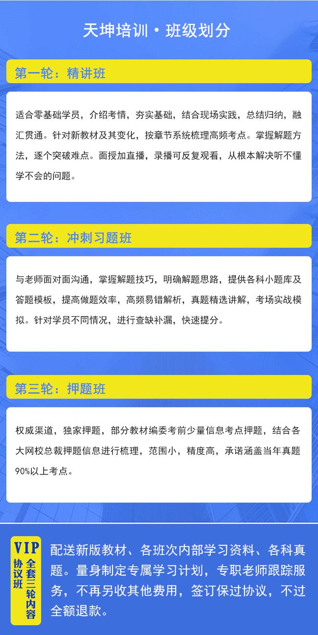 澳彩资料免费长期公开，一个关于犯罪与法律的探讨