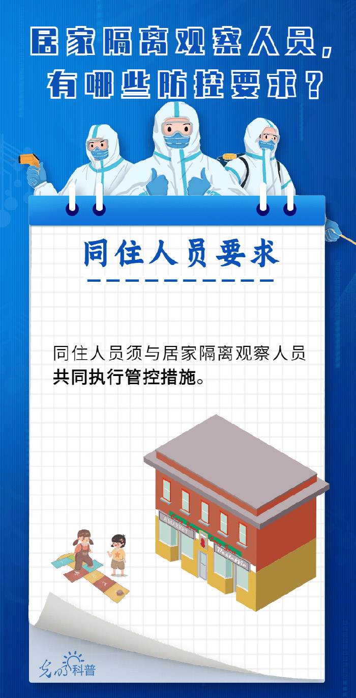 关于四肖期期准免费资料大全的探讨——一个关于违法犯罪问题的探讨