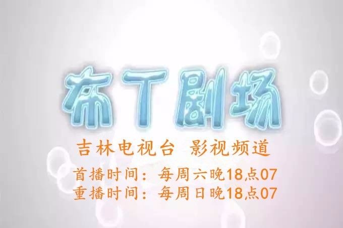 关于新澳门免费资料大全的探讨与警示——警惕违法犯罪风险