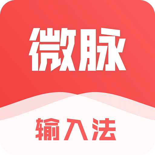 新奥资料免费精准获取指南（关键词，2024、新奥资料、免费精准、获取方式）