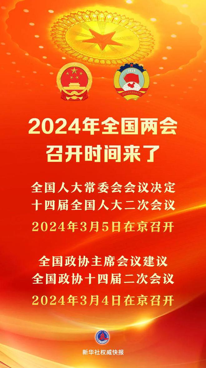 关于澳门彩票的真相与警示，警惕违法犯罪行为