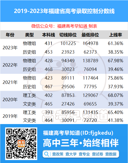 关于一肖一码一中与违法犯罪问题的探讨——以2024年为背景