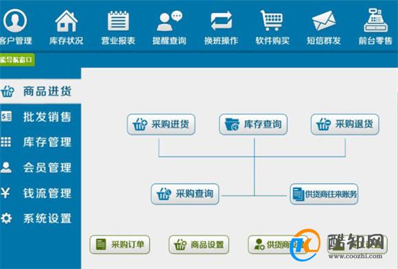 揭秘管家婆一肖一码，犯罪行为的警示与剖析