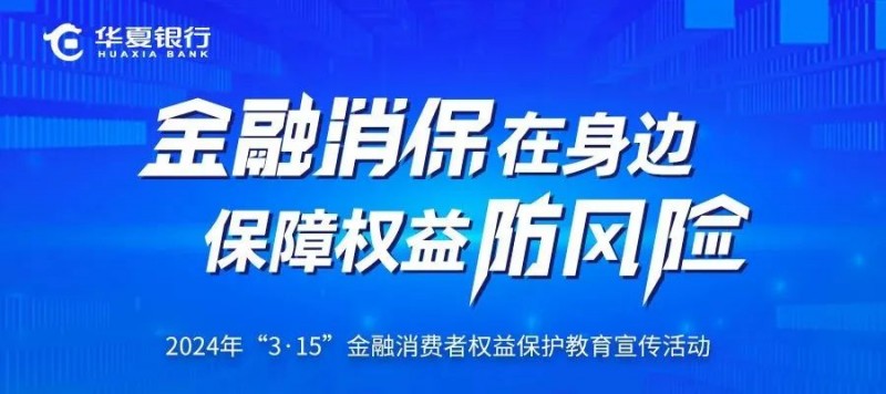 揭秘2024新奥精准资料免费大全第078期