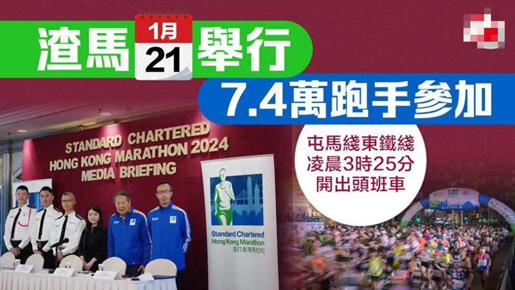 2024年香港正版资料免费大全图片，探索与期待