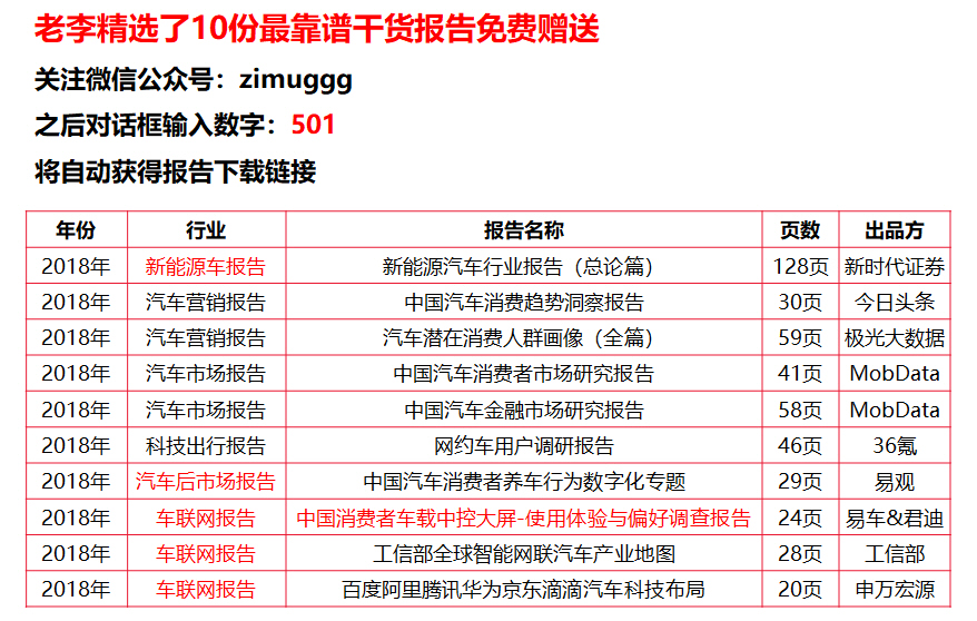 澳彩资料免费长期公开，一个关于犯罪与道德的思考