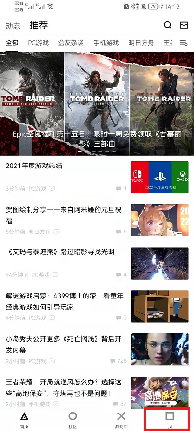 澳门六开奖结果2023年直播记录，今晚开奖的神秘面纱揭晓