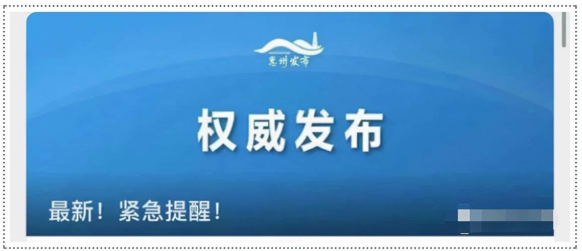 管家婆必中一肖一鸣——揭秘神秘预测背后的故事