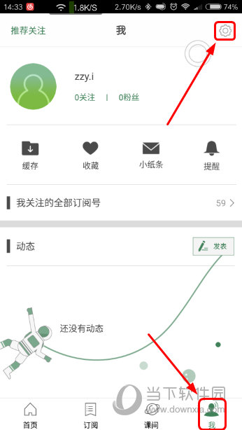 澳门六开奖最新开奖结果与违法犯罪问题