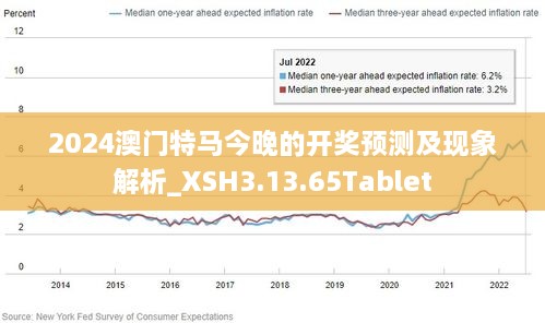 警惕赌博风险，远离违法犯罪——以澳门特马为例