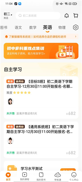 新澳精准资料免费大全——揭示背后的违法犯罪问题