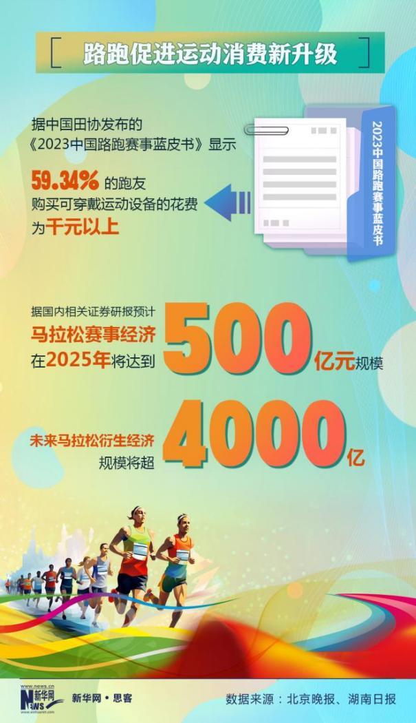 澳门一码一肖一特一中管家婆，揭示背后的犯罪问题