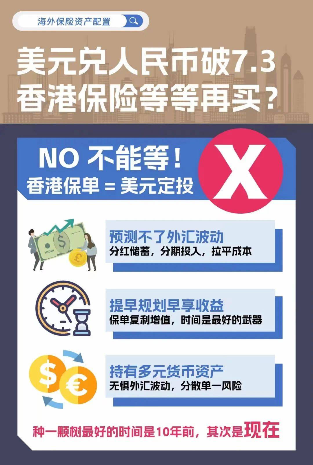 香港内部资料免费期期准，揭露违法犯罪问题的重要性与应对策略