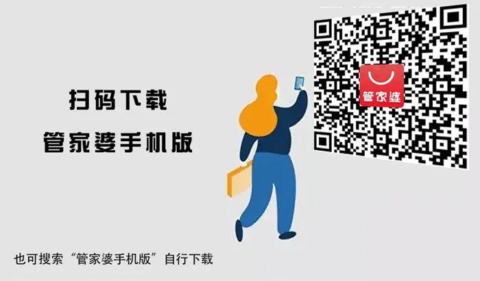 关于管家婆一肖一码100%准资料大全的探讨与反思——警惕背后的违法犯罪问题