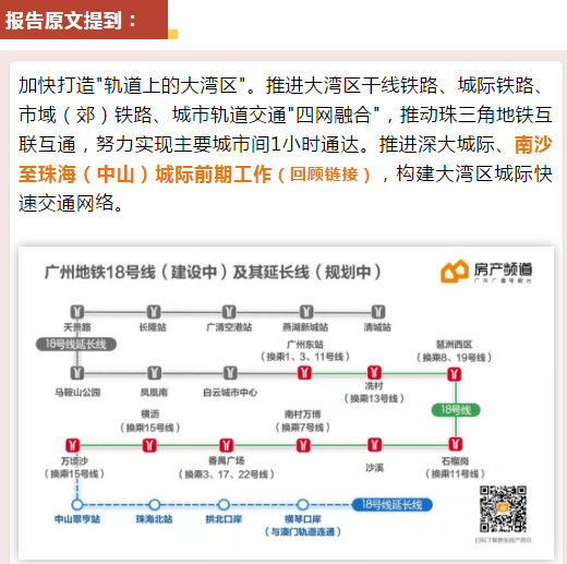 澳门六和彩资料查询与免费查询的警示，警惕违法犯罪风险