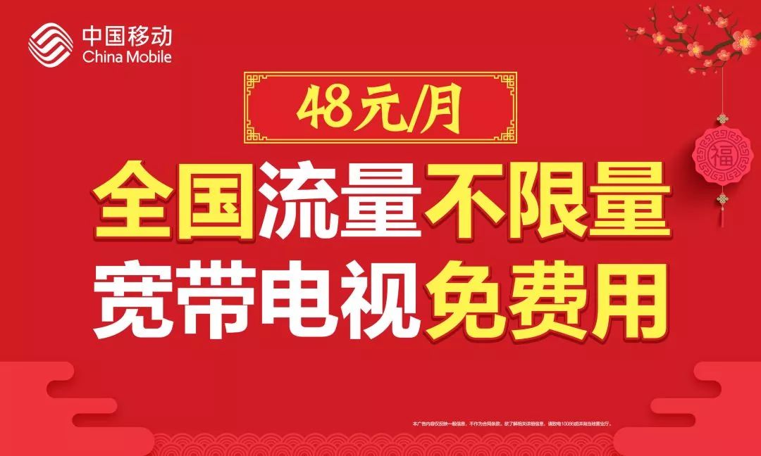 警惕虚假博彩信息，切勿陷入犯罪深渊——揭开澳门天天开好彩的真相