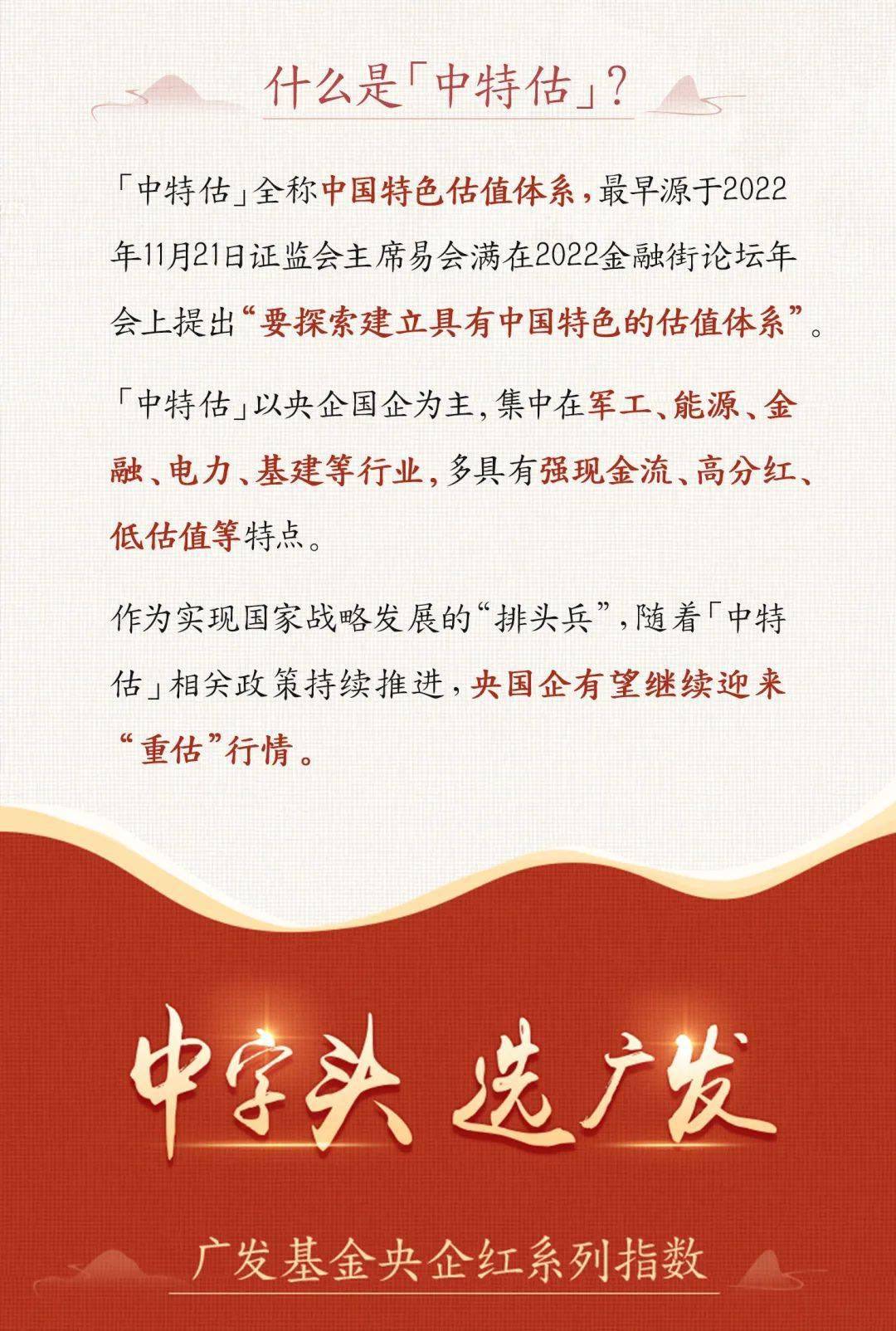 一肖中特期期准资料免费公开了，揭示背后的违法犯罪问题