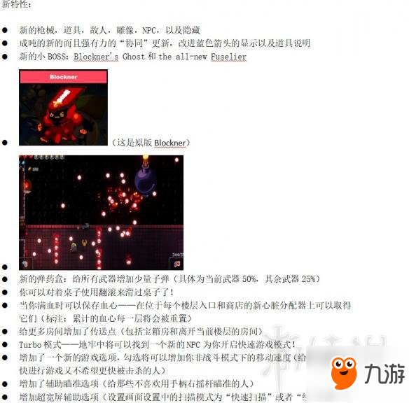 工程勘查 第5页