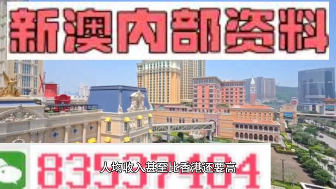 2024年12月 第2页