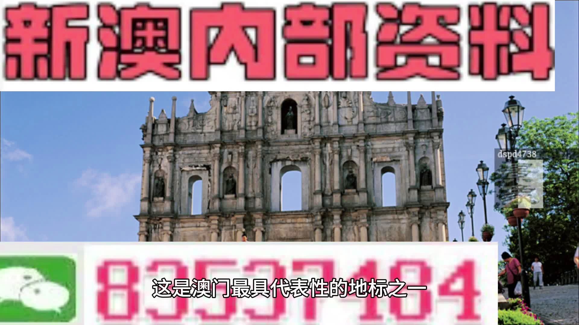 贰雅彤