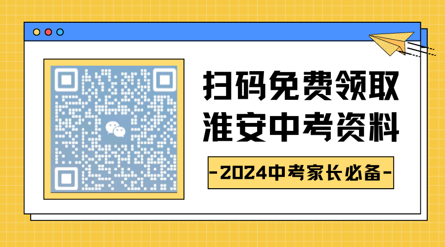 探索未知领域，2024全年资料免费大全