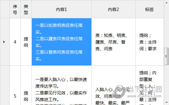 澳门特马今期开奖结果查询——探索彩票世界的神秘面纱