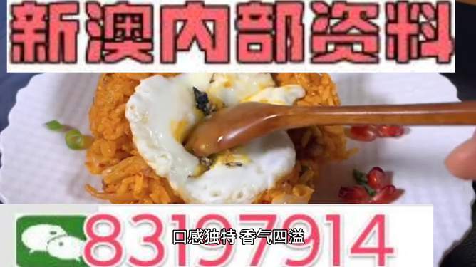 澳门原料市场的新篇章，探索与期待2024新澳门原料免费大全