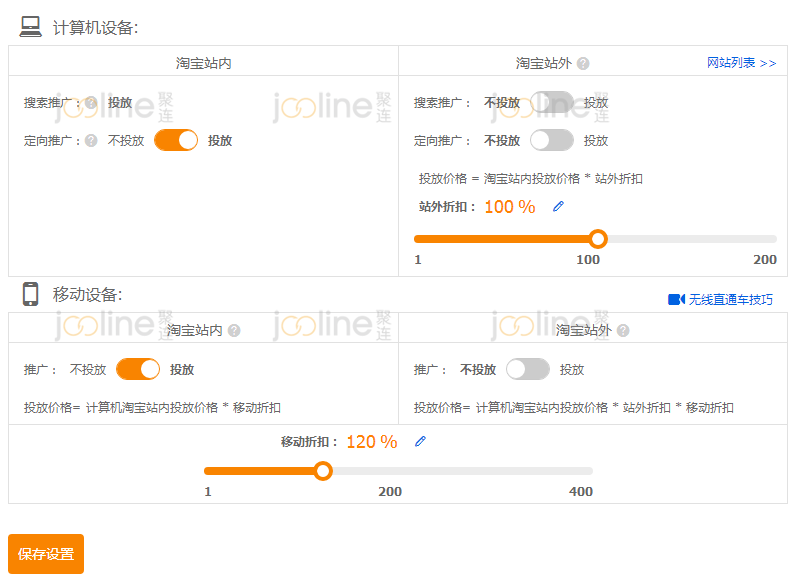 一码一肖，揭秘精准预测的奥秘