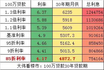 新澳门一码一码，犯罪行为的警示与反思